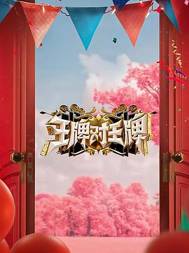 悠长下课后