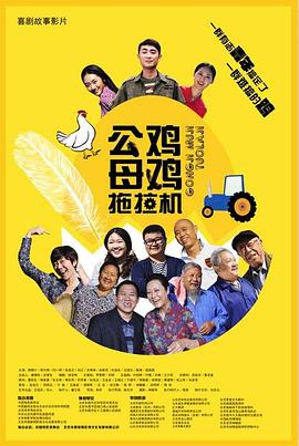 年轻的维多利亚