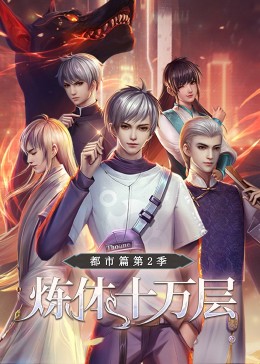 恋爱勿语