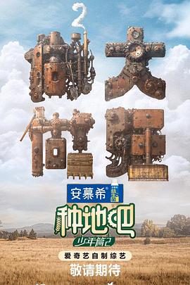 爱无对立