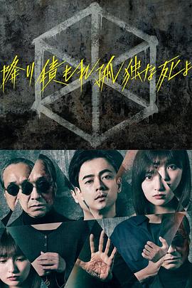 年轻的心